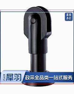 公共卫生间隔断无配件 黑色尼龙塑料支撑脚 厕所底座 隔断支架