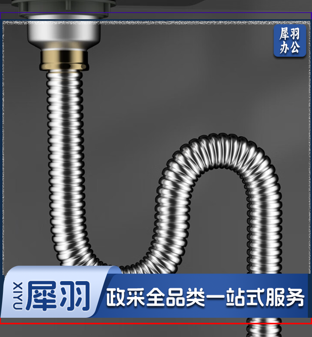 厨房洗菜盆下水管单槽304不锈钢