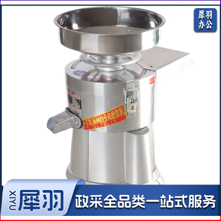 豆浆机 沈阳大方FSM-120