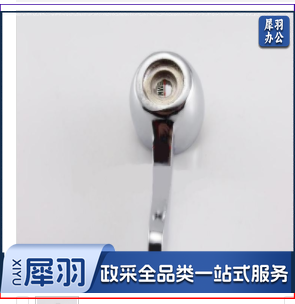 不锈钢冷水嘴，图片仅供参考下单前务必咨询