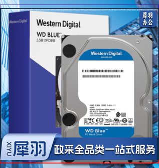 西部数据(WD) 台式机机械硬盘 WD Blue 西数蓝盘 SATA接口 3.5英寸内置台式硬盘 蓝盘 日常家用硬盘 6TB