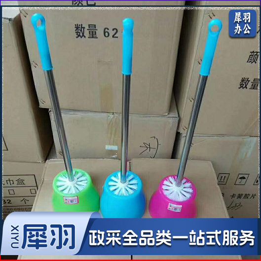马桶刷 简易带座马桶刷 包装颜色随机