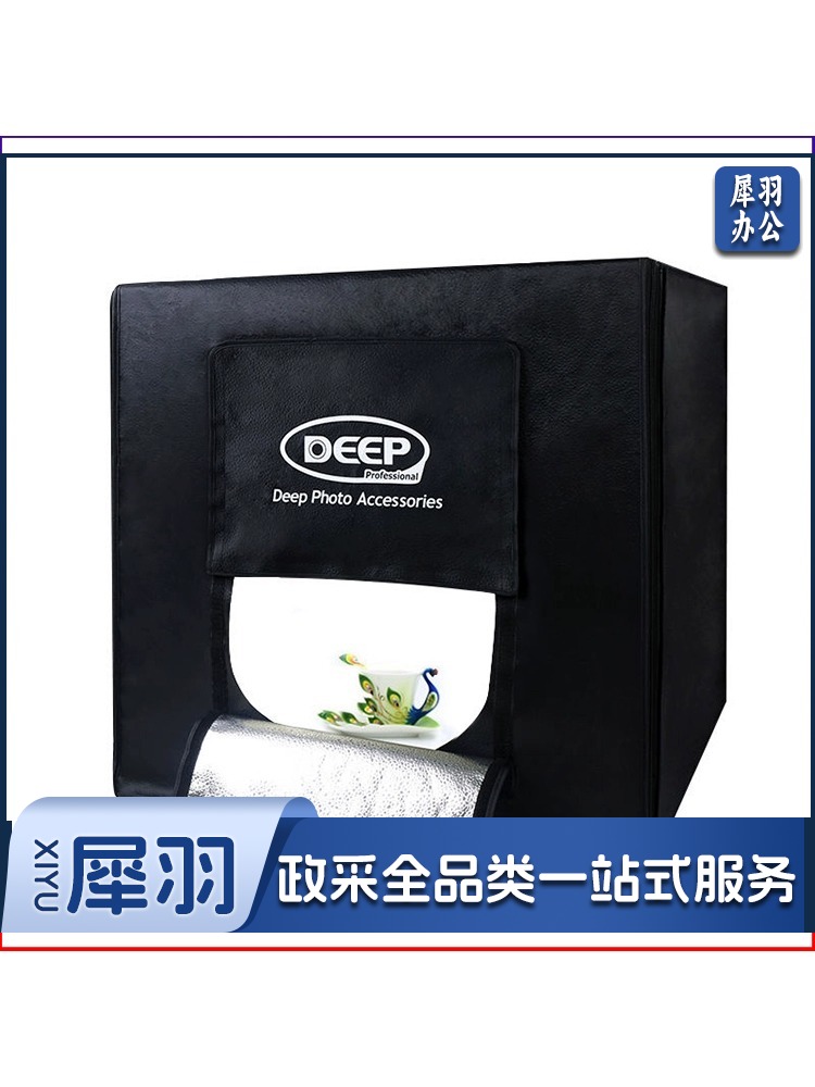 摄影棚小型80CM拍摄设备电商产品道具背景箱led无影棚专业灯光室内饰品拍摄台柔光手机摄影箱