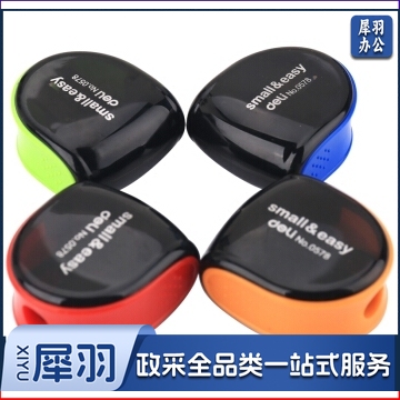 得力(deli)0578 卷笔刀