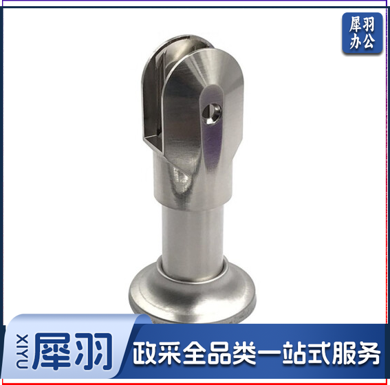 卫生间隔断不锈钢支撑脚  FL4033
