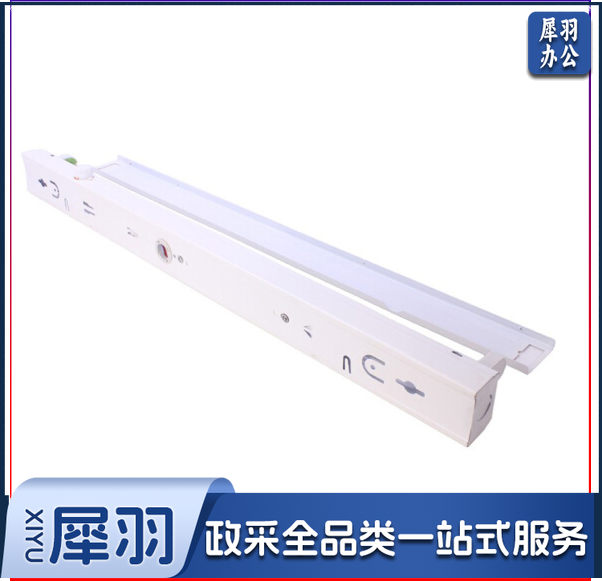 电感支架 T8-40W 1200mm荧光灯单管平盖灯架，可安装杀菌灯管 默认规格