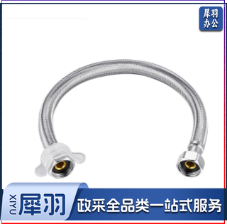 600软连接蛇皮管，5个/盒起售，图片仅供参考下单前务必咨询