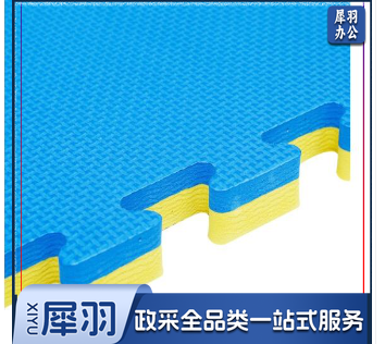 地垫 儿童卧室拼图宝地板宝爬行垫 加厚拼接泡沫地垫榻榻米爬爬垫游戏垫子脚垫 单片 100片起拍