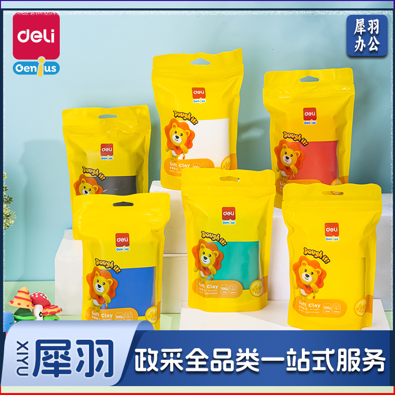 得力(deli) 超轻粘土6色大包装补充装100g/袋  6袋装67865