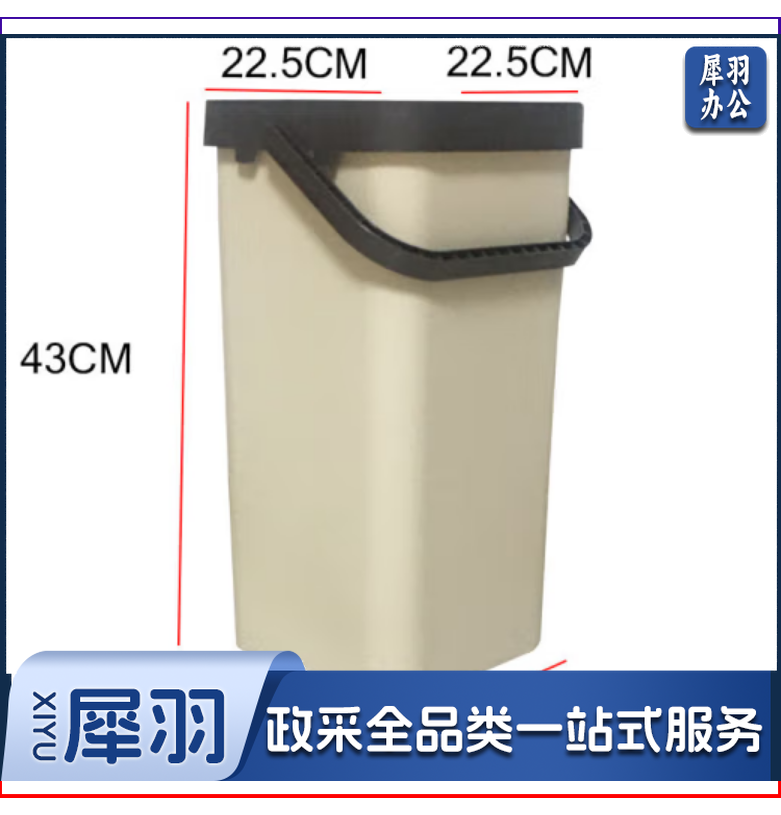 免手洗平板拖把家用一拖净储水桶懒人提水桶空调接水桶竖水桶