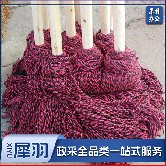 墩布 棉线拖把 传统老式花棉线墩布 清洁墩布 拖布 (10个/捆)