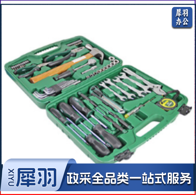 多功能工具箱  机修组合工具组套(61件套)