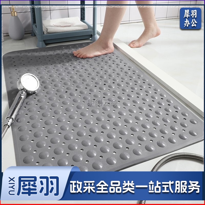 浴室防滑垫卫生间淋浴房隔水地垫酒店厕所卫浴洗澡脚垫灰色60*90cm