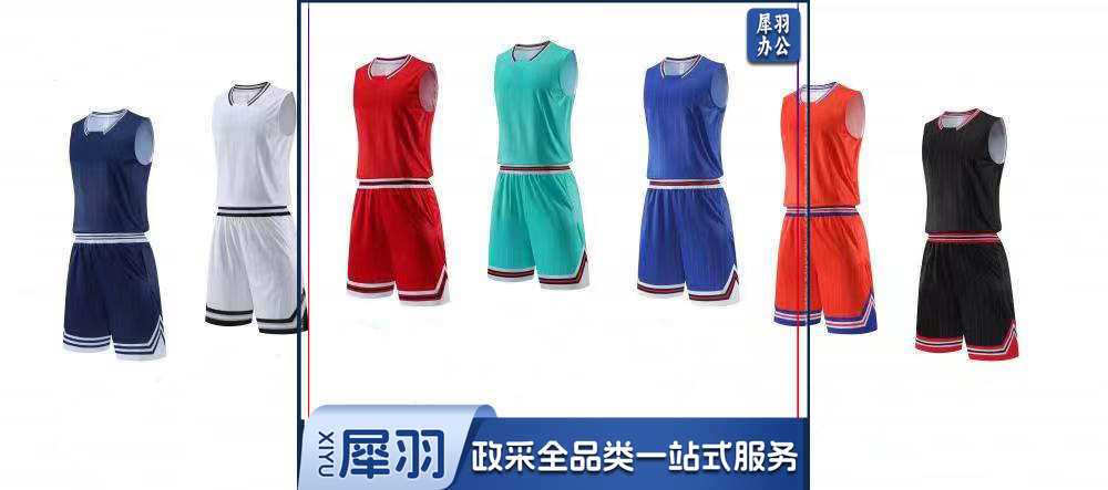 运动服_篮球服套装_速干快干V领篮球服