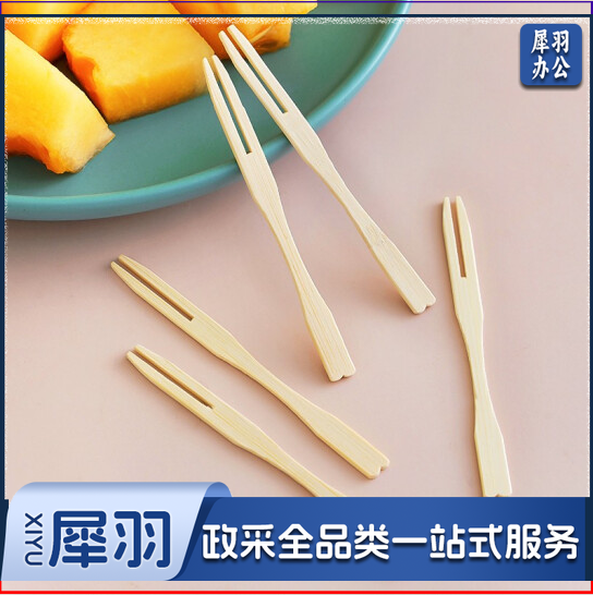 一次性叉子  木制叉 甜品叉  水果叉  100起售  货号：LJ