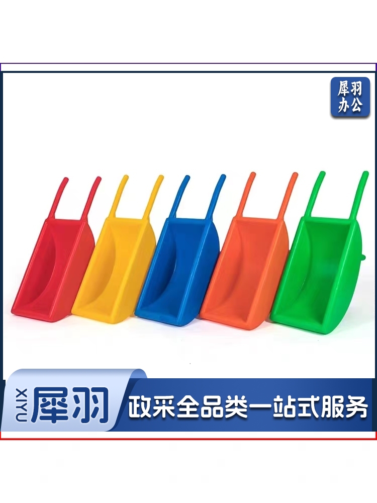 感统训练小推车 平衡训练沙滩车