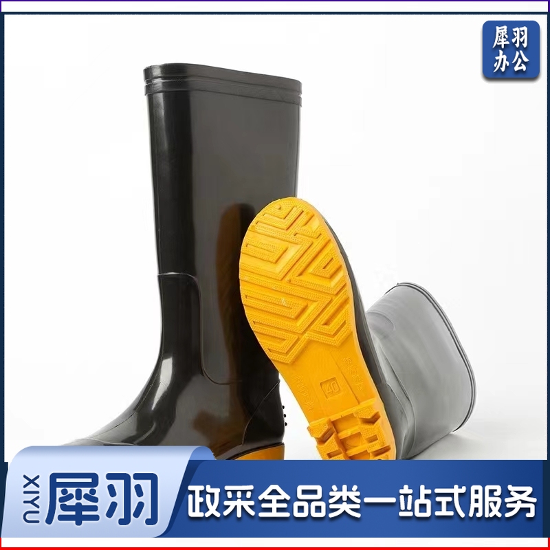 防滑长雨靴