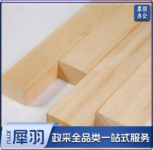 实木 松木 方木料 实木条木龙骨4*6*50CM每捆2根 JDXC202302090652018