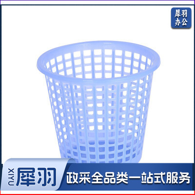塑料小垃圾桶带网眼