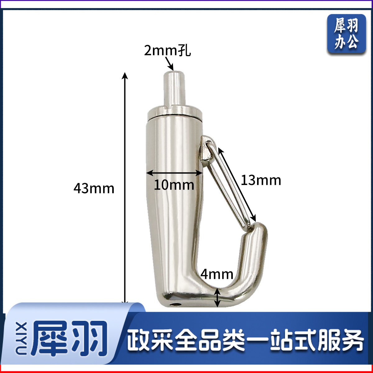 挂画器轨道挂画线铝合金（L形钩）套装轨道槽可调节挂画绳挂画轨道钢丝绳挂画钩