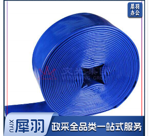 防风密封胶带，图片仅供参考，下单前务必咨询参数