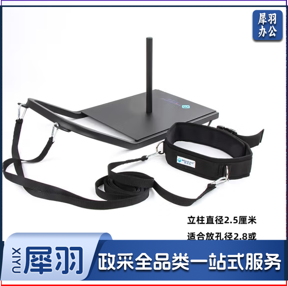 健身田径雪橇车拉力腰带阻力负重训练power sled起跑爆发力 褐色（含腰带）