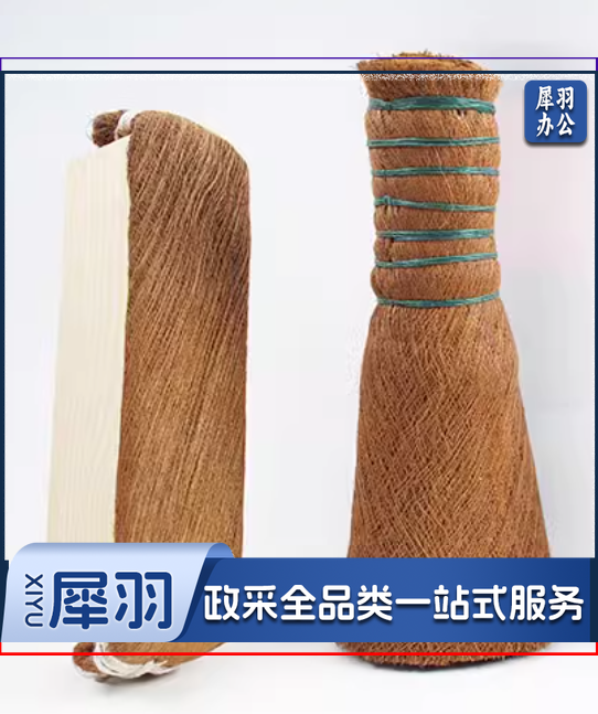 雕版工具：刷子+趟子
