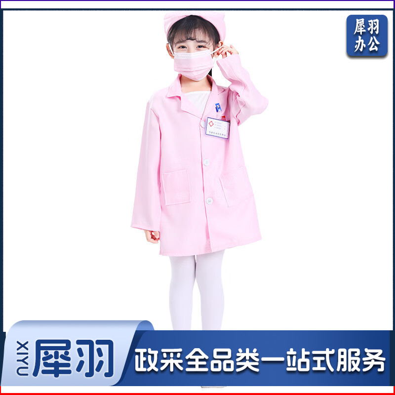 儿童小护士服装 幼儿园角色扮演演出服