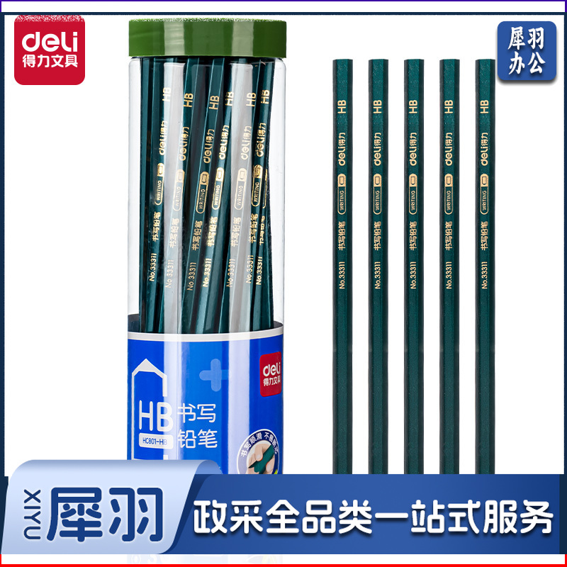 得力HB铅笔六角杆书写铅笔HB(绿)(30支/筒)HC801-HB