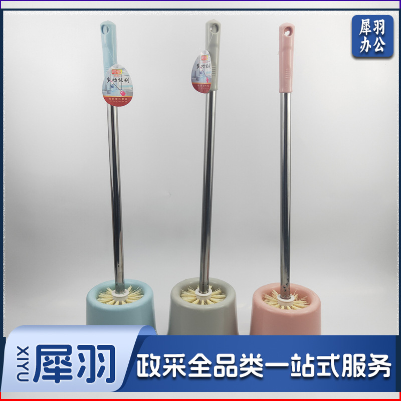 马桶刷 简易带座马桶刷 包装颜色随机