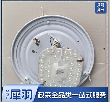 LED灯盘 12W HQDU09181028525371