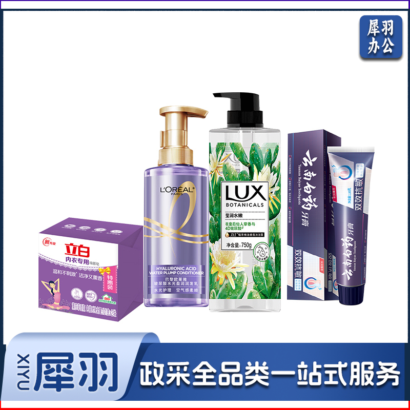 立白 悦享生活礼包A（油污净*2+牙膏110g+立白大师香氛、洗洁精1.1kg、洗衣皂+茶花纸杯+欧莱雅润发乳+力士沐浴露+奇强面巾纸+蓝月亮洗衣液）