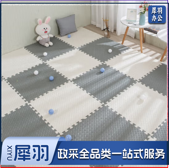 泡沫地垫拼接家用儿童爬爬垫卧室榻榻米加厚爬行垫海绵地板垫子毯