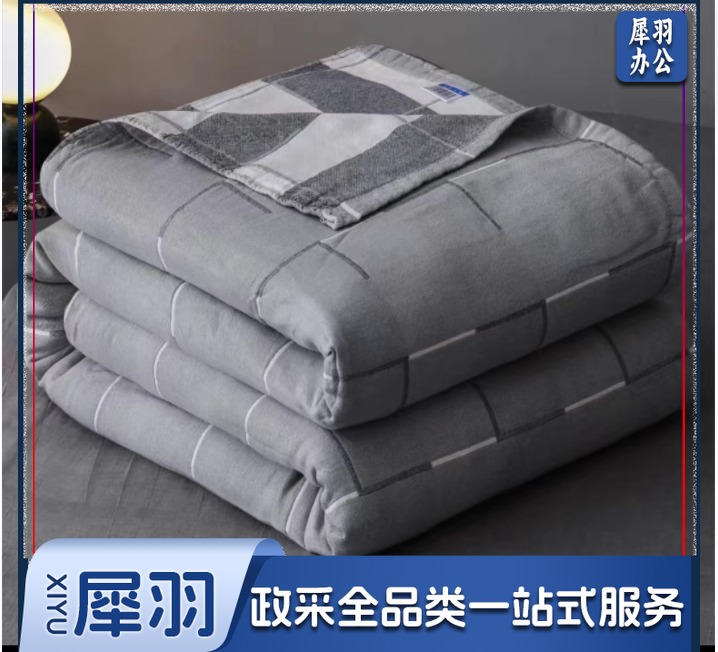 2024春夏季新款三层水洗全棉纱布毛巾被空调被超薄透气柔软盖毯子