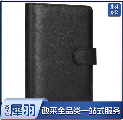 得力3152活页记事本-48k-165*105mm-100张(黑色) 单位：本