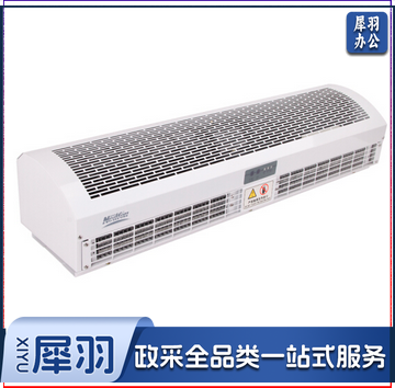 绿岛风1.8米风幕机(含安装）