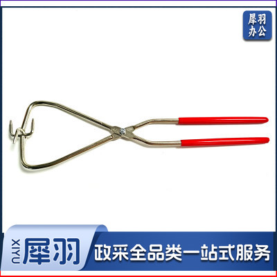 陶艺工具上釉钳 不锈钢釉钳