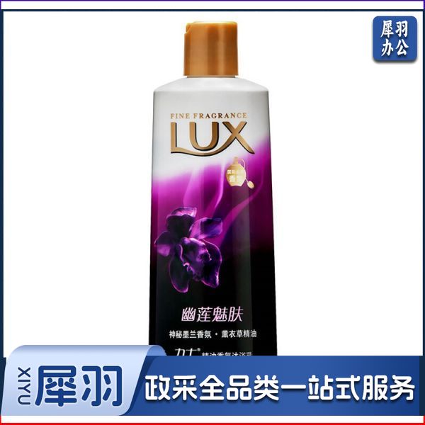 力士沐浴露200G幽莲魅肤