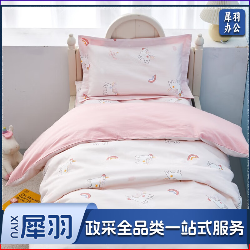儿童床单三件套