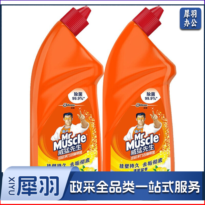 威猛先生 750g 洁厕灵