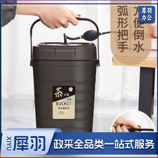 唐宗筷 推拉式加厚塑料茶渣桶 茶台排水桶 滤茶桶 茶叶垃圾桶 废茶桶 加配 导水管 C6891
