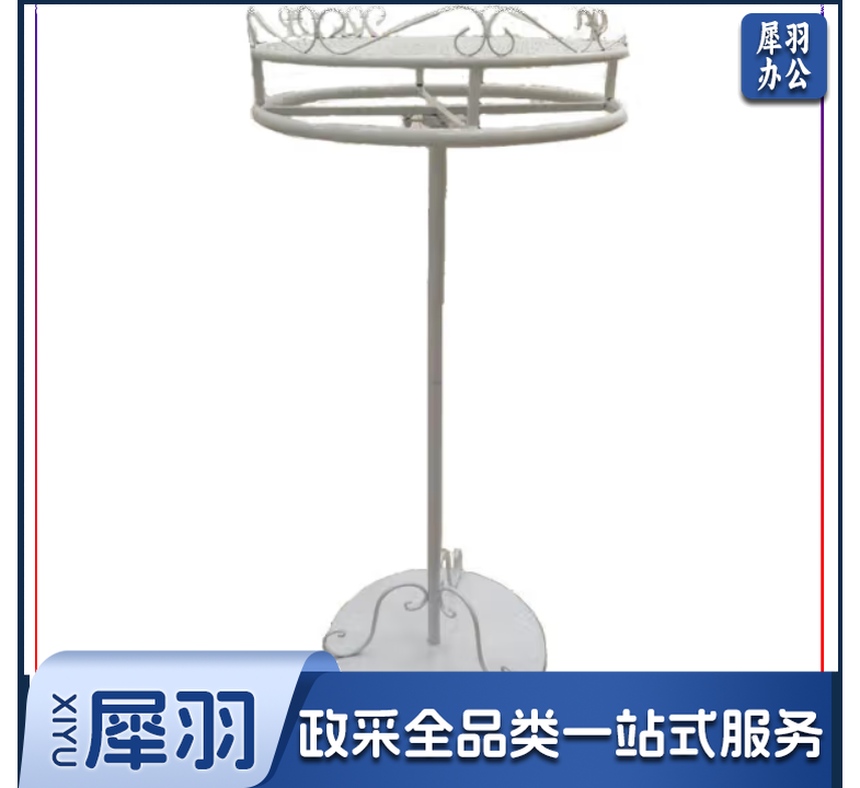 服装架衣架展示架铁艺圆形旋转中岛架落地式陈列架童装店货 70*70*135白色