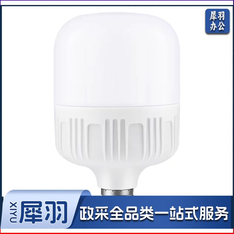 LED灯泡 E27螺口球泡36W