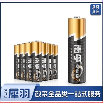 南孚7号电池3粒/卡      PJ.681