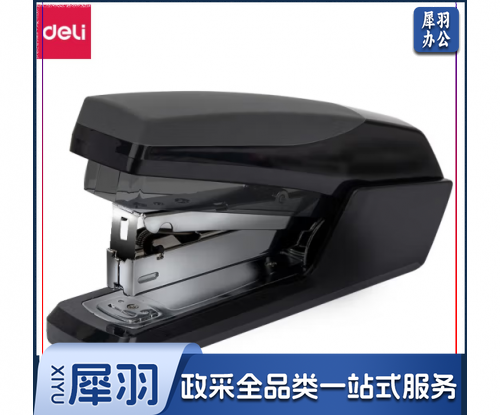 得力0367省力订书机(混)(台)   WLSZ07102116232794