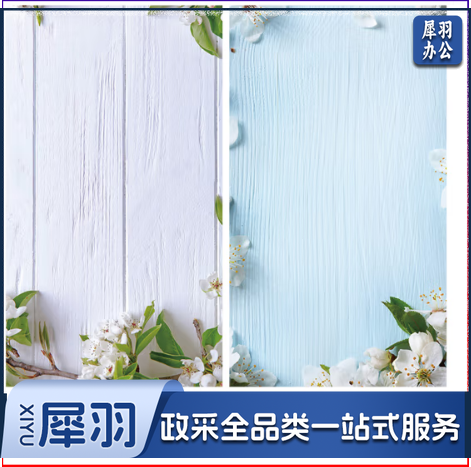 ins风大理石木纹背景纸拍照背景布垫拍摄道具装饰摆件饰品小尺寸静物摄影摆拍食品蛋糕烘焙直播美食背景板 25号-氛围花白色/蓝色木纹双面 54x87cm