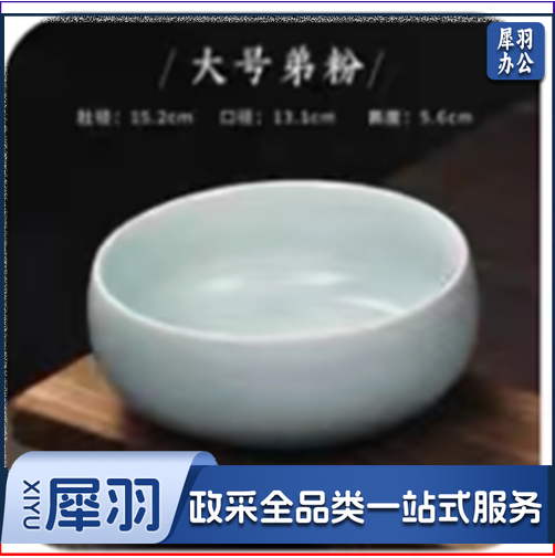 大号弟粉笔洗 单位：个