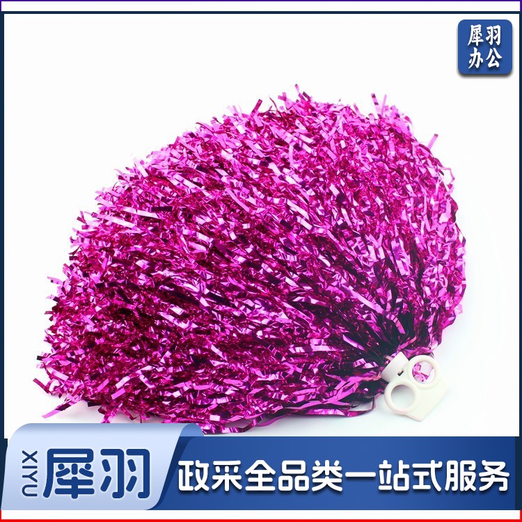 拉拉队手花啦啦操花球啦啦花球彩球啦啦队手拿花手摇花舞蹈演出-精品中号指环【50克】颜色可选联系客服