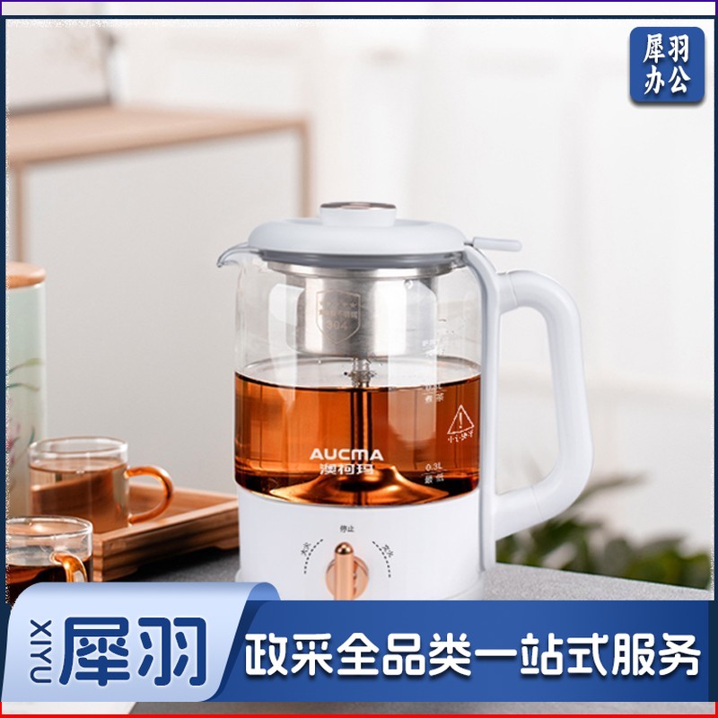 澳柯玛（AUCMA）煮茶器AK-ZCS07 蒸汽萃取