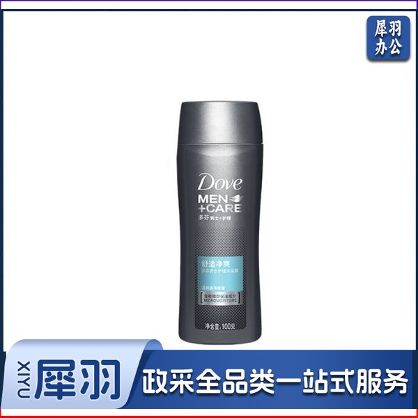 清扬洗发水 100G